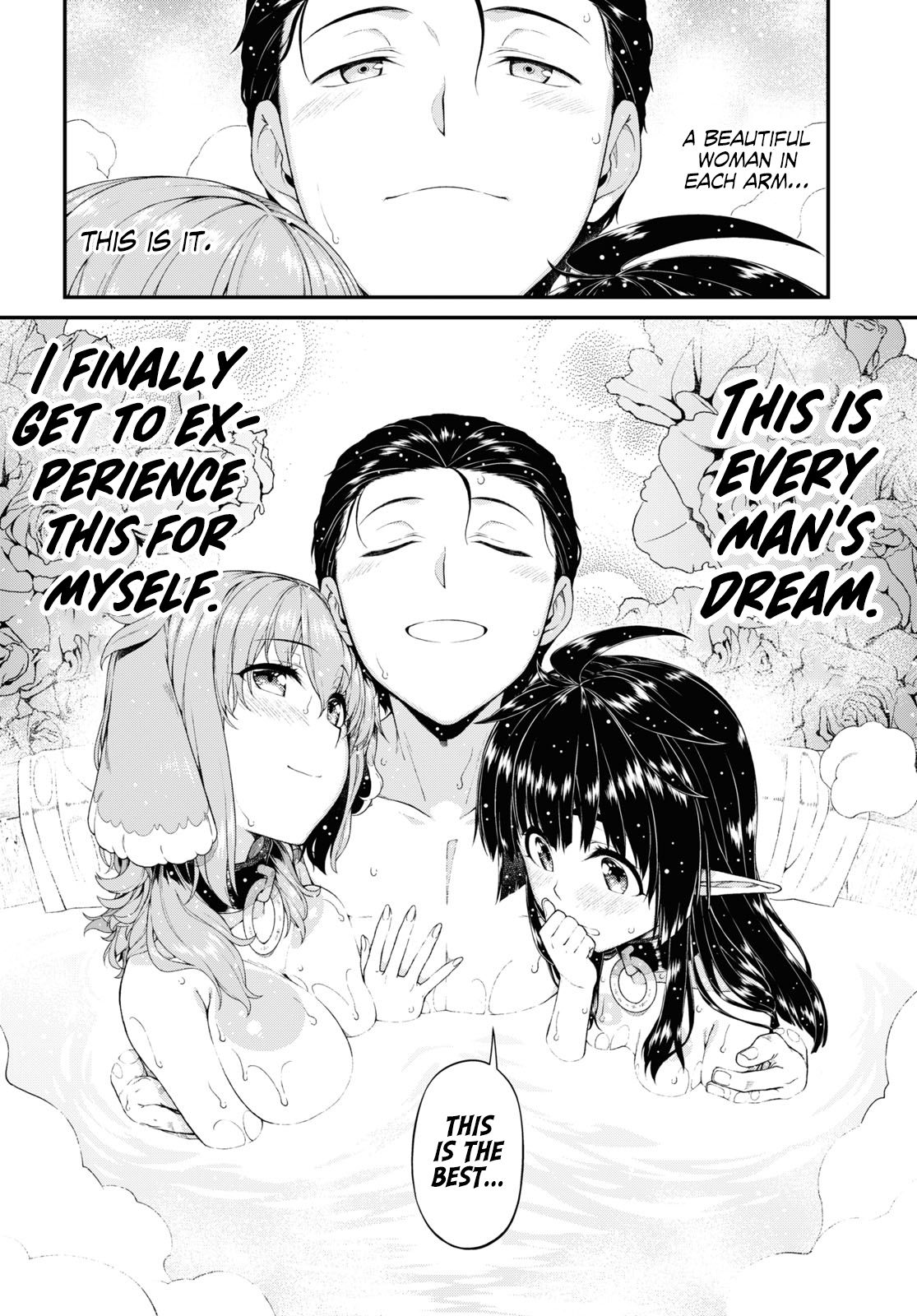 A Harem in the Fantasy World Dungeon, Chapter 43 image 09